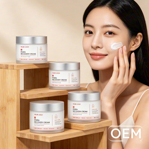 Crème PDRN sans parfum ni alcool, hydratation intense pour peaux déshydratées, prévient les sensations de dessèchement et de tiraillement, pour les partenaires de marques de beauté mondiales. - Product Image 1