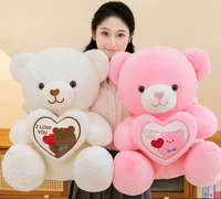 Botu Kawaii 35/ 45cm amour en peluche ours animaux en peluche poupée décoration cadeaux d'anniversaire doux oreiller poupées Gril ami filles femme