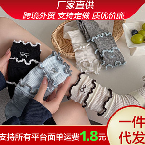 Calcetines de algodón con encaje de estilo coreano para mujer, calcetines hasta media pantorrilla transpirables, calcetines holgados de princesa, blancos, grises, azules, para jóvenes de 18 a 40 años - Product Image 5