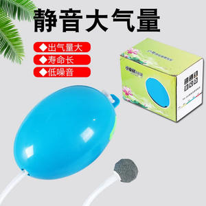 Pompe à oxygène de pêche rechargeable silencieuse pour aquarium et usage extérieur, version à tête unique bleue - Product Image 2