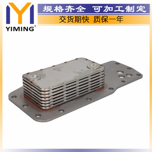 หม้อน้ำสำหรับรถบรรทุก DAF LF 45 5.88 ปี 2001-2006 รหัสอะไหล่แท้ 504047629 ขนาดแกนกลาง 15x9x10 ซม. - Product Image 5