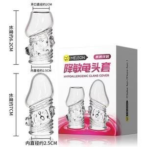 वयस्क सेक्स उत्पाद पुरुष डोंटेड reusable tpe क्रिस्टल कॉन्डम को मोटा करता है - Product Image 3