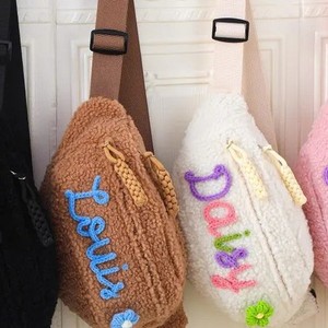 Sac banane personnalisé brodé main avec nom – Sac de poitrine, pochette bandoulière pour téléphone pour enfants, chaud pour l'automne et l'hiver - Product Image 5