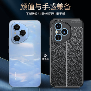 Funda de teléfono móvil de cuero TPU de silicona suave Litchi a prueba de golpes para Huawei <span class=keywords><strong>Honor</strong></span> 400 Nova 14 Pro Mate 70 Pro fundas traseras - Product Image 4