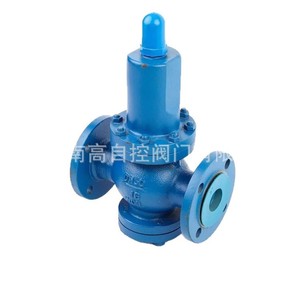 Vanne de réduction de pression Y42F Minami High School, type à bride, en acier inoxydable, à diaphragme à ressort, pour usage hydraulique - Product Image 1