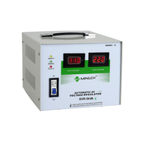 Moteur servo monophasé AVR 5000VA Régulateur de tension automatique 5000W 6000W Stabilisateur 220V 6KW pour four Ordinateur
