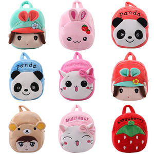 Simpatici bambini dinosauro <span class=keywords><strong>zaino</strong></span> di peluche scuola per bambini mini zaini di peluche zaini di peluche regali di compleanno per ragazzi ragazze - Product Image 2