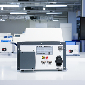 Lecteur de microplaques multimode BIOBASE Top Picks, lecteur de microplaques <span class=keywords><strong>ELISA</strong></span> automatisé à 96 puits BK-EL10C, prix d'usine réduit - Product Image 5