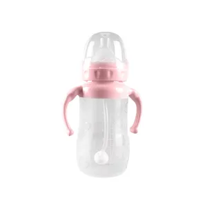 可定制婴儿硅胶奶瓶240毫升透明软胶带手柄草莓宽口径婴儿用品不含双酚a