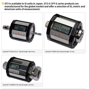 เครื่องสอบเทียบแรงบิดขนาดกะทัดรัด TOHNICHI ผลิตในญี่ปุ่น รุ่น ST100N3-G, ST200N3-G, ST500N3-G, ST1000N3-G - Product Image 4