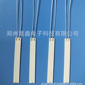 Elemento Calefactor Cerámico Zhengzhou Gaoxin 8010 para Calefacción de Asientos de Inodoro Inteligentes, 200-240V, Certificado ISO9001 - Product Image 2