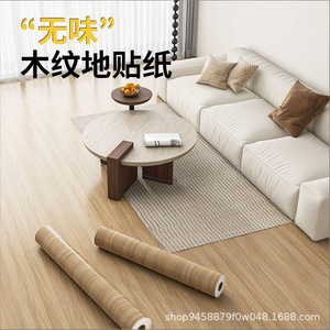 <b>Pvc</b> Floor Tiles <b>Roll</b> Self Adhesive Wood Grain Indoor Flooring Embossed Rustic Design - Product Image 4