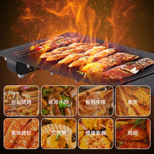 Plancha eléctrica de grafeno de 30x40 cm, sin humo, antiadherente, para cocinar en interiores y exteriores - Product Image 1