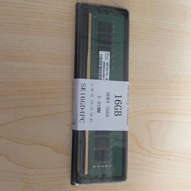 32G 16G 8G 4G DDR4 3200 2666 2400 2133mhz DDR4 RAM Desktop Computer Memory Modules