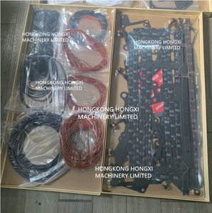 Piezas de la máquina S12R S16R kit de reparación de juntas de motor - Product Image 1