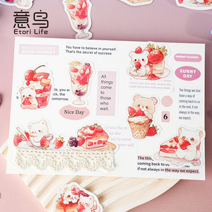 40 Hojas/caja de Pegatinas en Caja, Serie Centro de Adopción, Divertidas y Lindas Pegatinas de Animales, Material para Manualidades - Product Image 5