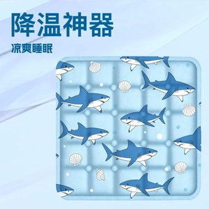 <b>Cooling</b> Mat For Pets 45x45cm Square Ice <b>Pad</b> Heatstroke Prevention Summer Use - Product Image 5