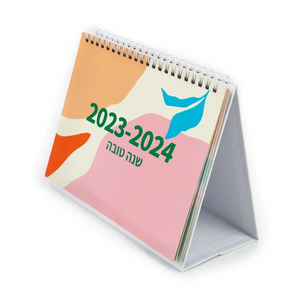 Calendario <span class=keywords><strong>Digital</strong></span> mensual personalizado, novedad de diseño, venta al por mayor, 2023 - Product Image 3