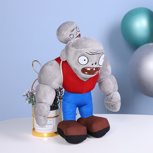 Xinhui Offre Spéciale plantes Vs Zombies jouets en peluche <span class=keywords><strong>PVZ</strong></span> grandes poupées zombies géantes - Product Image 3