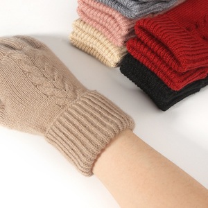 Gants en laine thermique tricotés jacquard de couleur unie, longs et épais pour les étudiantes - Product Image 5