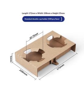 Porte-gobelets en papier jetable pour café et thé au lait, porte-gobelets simple/double/quatre gobelets, plateau à boissons à emporter pour cafés et restaurants - Product Image 1