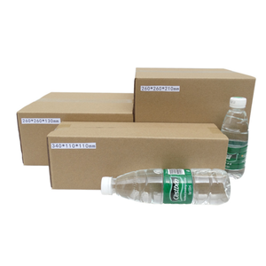 Biểu Tượng Tùy Chỉnh In Bao Bì Sóng Có Thể Tái Chế Hộp Các Tông Mạnh Mẽ Nâu Di Chuyển Sóng Vận Chuyển Hộp Các Tông Hộp - Product Image 2