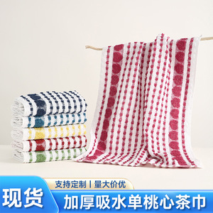 Striped Kitchen <b>Towel</b> 38x60 Cm Absorbent Rectangle For Home Use Green White Pattern - Product Image 5