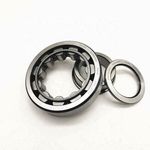 Roulement à rouleaux cylindriques NUP <span class=keywords><strong>404</strong></span> NUP-<span class=keywords><strong>404</strong></span> NUP404 20x72x19 mm - Product Image 2