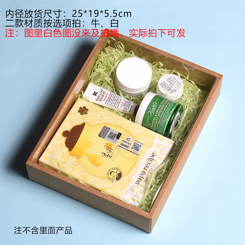 Heaven-and-earth lid-26-20-55