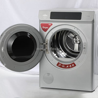 Electrodomésticos inteligentes secadora de ropa portátil secadora 1
