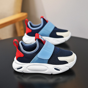 Sandali Casual Estivi Trendy 2025 per Ragazzi, Scarpe Antiscivolo da Esterno Traspiranti Slip-On per Bambini - Product Image 5