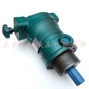 Scy14 1b Series High Pressure Plunger <b>Pump</b> 350 <b>Bar</b> Cast Iron Single Stage Hydraulic Oil <b>Pump</b> Electric Drive - Product Image 4