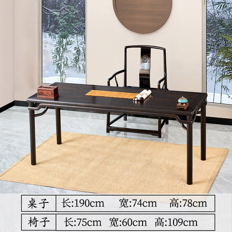 No-ziguang sandalwood round bag round case fan chair