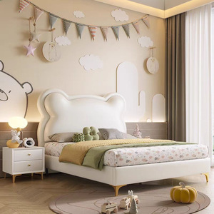 <span class=keywords><strong>Lit</strong></span> artistique moderne et minimaliste en forme d'ours <span class=keywords><strong>de</strong></span> dessin animé avec revêtement en silicone : <span class=keywords><strong>Lit</strong></span> en bois pour les chambres d'enfants ou les chambres d'amis, idéal pour les chambres à coucher - Product Image 2