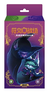 Nouvelles cartes de jeu à collectionner Riftbounds Breaking Dawn Fat Jumbo Origine Chinoise 1.0-3.0 Cartes à collectionner populaires en promotion - Product Image 4