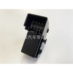 ใช้ได้กับสวิตช์กระจกไฟฟ้าของฟอร์ด โฟกัส รุ่น ED8T-14529-AA ED8T14529AA - Product Image 4