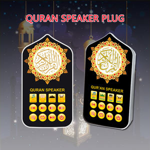 Islamico musulmano Ramadan Gift Display LED corano giocatore con Touch Control e 24h Zikir Plug - Product Image 2