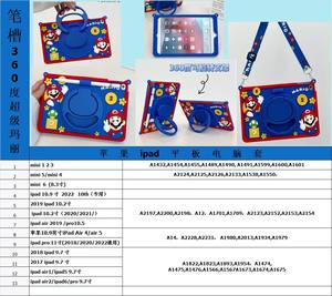 Pour <span class=keywords><strong>iPad</strong></span> Pro 11 pouces, <span class=keywords><strong>iPad</strong></span> 10e génération étui rotatif béquille absorption des chocs dessin animé mignon avec étui à fente pour crayon - Product Image 3