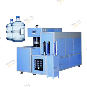 Semi Automatic Pe Pvc 19 Liter 20 Liter <strong>Plastic</strong> Water Bottle <strong>Blow</strong> Make <strong>Machine</strong> <strong>Blow</strong> <strong>Mould</strong> <strong>Machine</strong> - Product Image 3