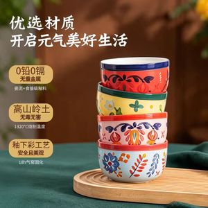 Marmite en céramique avec couvercle, double cuve de qualité alimentaire pour cuire les œufs à la vapeur, usage domestique, résistante aux hautes températures - Product Image 4