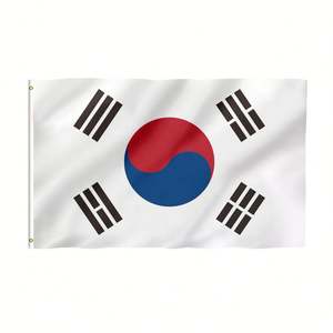 Bandera de 14*21cm con Manivela para Promoción en Corea del Sur, Impresa Digitalmente, Ecológica y Duradera, de Poliéster - Product Image 1