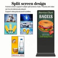 Afficheur numérique tactile intelligent HD PAL ZhengFeng de 32 pouces avec autonomie extra longue, rétroéclairage LED noir, Android, IP65, SDK portable