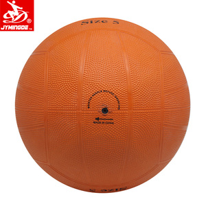 Professional Rubber <strong>Netball</strong> <strong>Ball</strong> - Product Image 5