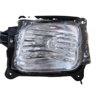 Lampu Kabut Auto Bohlam Halogen Murah, Lampu Kabut Otomatis Sistem Pencahayaan Otomotif