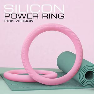 Anillo de Ejercicio Power Ring, Herramienta de Fitness de Goma Antideslizante para Entrenamiento de Fuerza de Brazos, Equipo de Gimnasio Unisex - Product Image 2