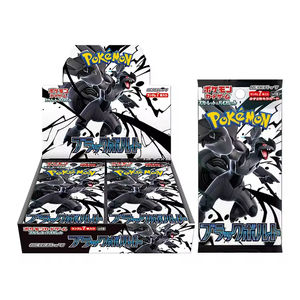 YY 2025 Vente en Gros PTCG Pokémon: Set Démarrage Japonais 7.0. Édition Simplifiée - En Stock pour Enfants & Collectionneurs - Product Image 4
