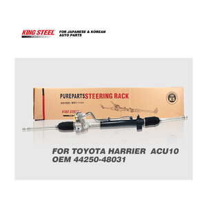 KINGSTEEL New OEM 44250-48031 RHD Power Chỉ Đạo Rack Và Pinion Auto Chỉ Đạo Bánh Răng Cho TOYOTA HARRIER ACU10 LEXUS RX300 MCU15 - Product Image 1