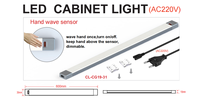 Lampu LED Modern 220V AC Aluminium untuk Bawah Kabinet dengan Sakelar Sentuh On/Off, Dapat Disambungkan untuk Penggunaan Dapur