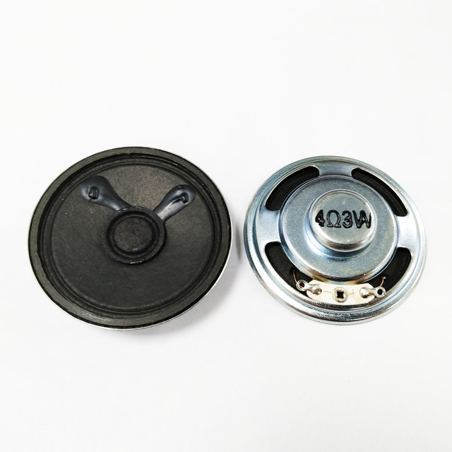 50mm Inner Magnetic Horn Paper Cone Horn 4 Ohm 3W 2 Inch Voice Inner Magnetic Paper Disc All Must-have Speaker Horn
