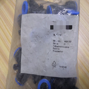 10PC QST-12 153132 フィッティング QST12 プログラミング コントローラー 産業オートメーション - Product Image 1